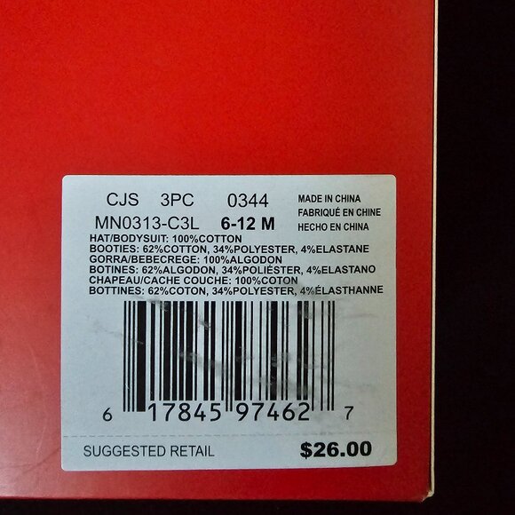 Baby Nike Bodysuit, Hat and Booties 3-PC Box Set Brand New In Box - Picture 3 of 5